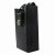 Wholesale Portable Leather Quality Carry Case for Jammer